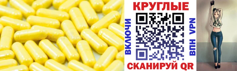 Ecstasy louis Vuitton  Купить закладки  Сорск 