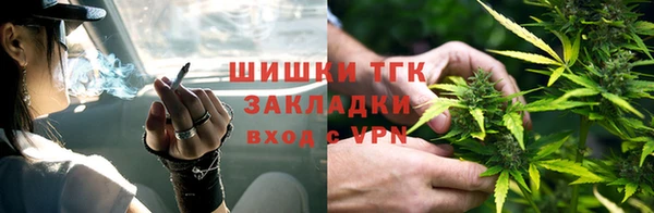 jwh Кукмор