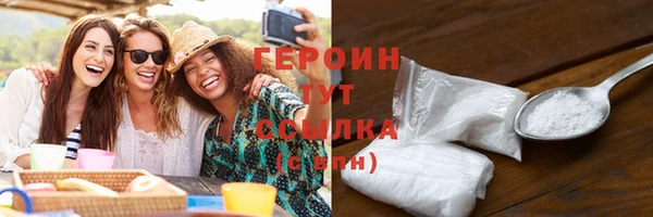 jwh Кукмор