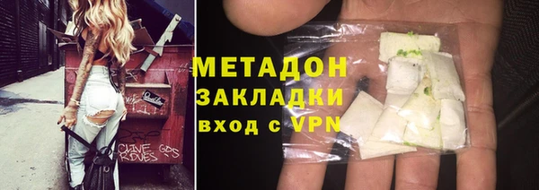 jwh Кукмор