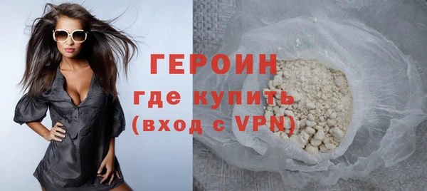 jwh Кукмор