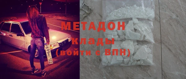 jwh Кукмор