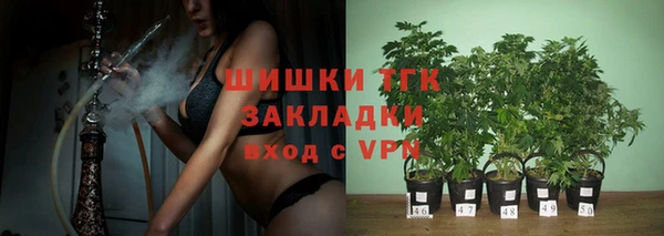 мефедрон мука Кулебаки