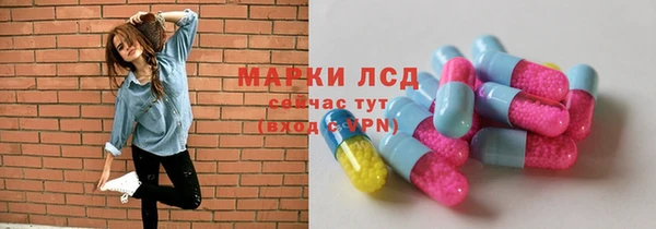 мефедрон мука Кулебаки