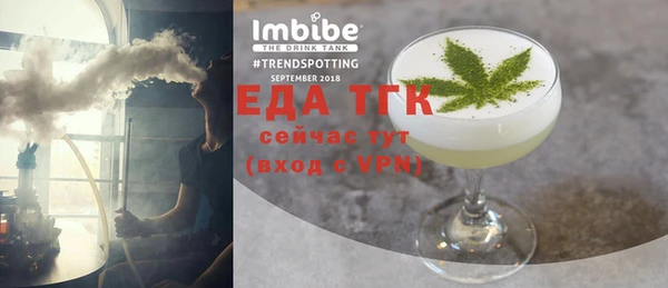 jwh Кукмор