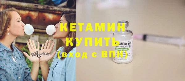 мефедрон мука Кулебаки