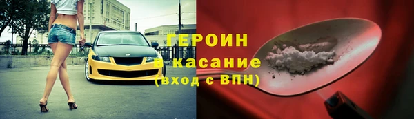 мефедрон мука Кулебаки