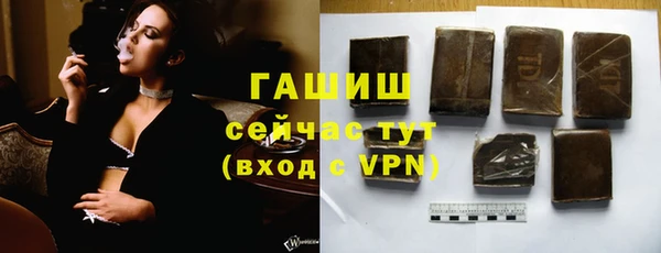 jwh Кукмор