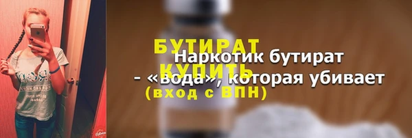 jwh Кукмор