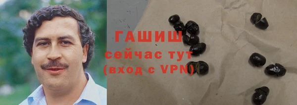 jwh Кукмор