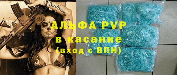 jwh Кукмор
