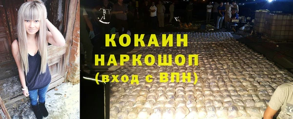 jwh Кукмор