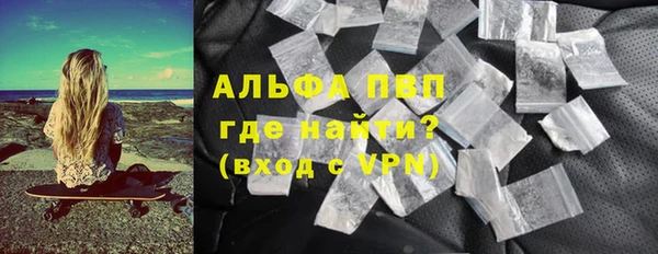 мефедрон мука Кулебаки