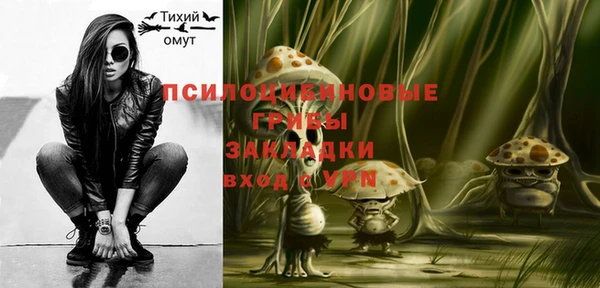 мефедрон мука Кулебаки
