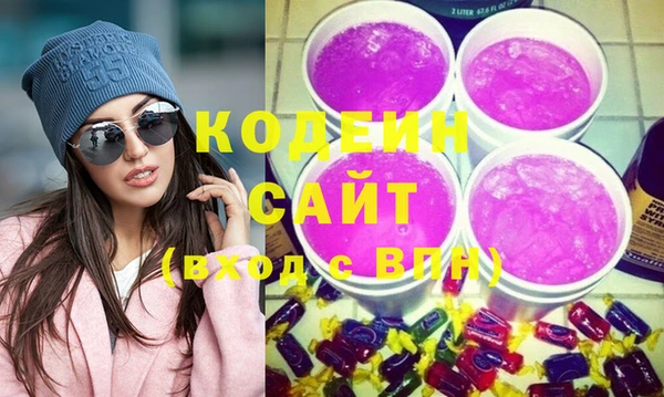 мефедрон мука Кулебаки