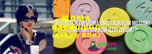 jwh Кукмор